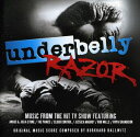 【輸入盤CD】【新品】Soundtrack / Underbelly Razor