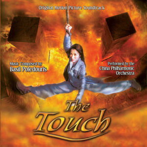 【輸入盤CD】【ネコポス送料無料】Basil Poledouris (Soundtrack) / Touch