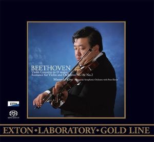 乐天商城 - 【輸入盤CD】【新品】Masayuki Kino/Hungarian Symphonic Orchestra / Beethoven Violin Concerto In D & Romance For 【K2016/6/17発売】