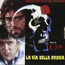 【輸入盤CD】【新品】Goblin Goblin (Soundtrack) / La Via Della Droga 【K2016/7/8発売】(サウンドトラッ...