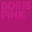 Boris ボリス / Pinkの画像