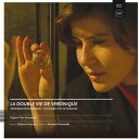 【輸入盤CD】【新品】Krzysztof Kieslowski/Zbigniew Preisner / Double Life Of Veronique