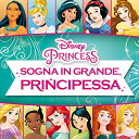 【輸入盤CD】【新品】Soundtrack / Sogna In Grande Principes 【K2016/11/4発売】(サウンドトラック)