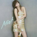 【輸入盤CD】Namie Amuro / Mint: Deluxe Edition (Deluxe Edition) 【K2016/6/24発売】( 安室奈美恵)