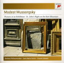 【輸入盤CD】Mussorgsky/Giulini/Berlin Philharmonic / Pictures At An Exhibition/St. John 039 s Night On