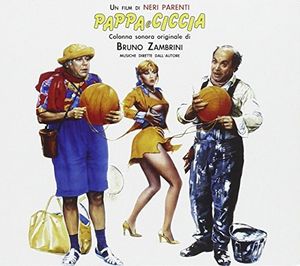 【輸入盤CD】Bruno Zambrini (Soundtrack) / Pappa E Ciccia【K2016/8/5発売】