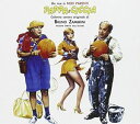 【輸入盤CD】【新品】Bruno Zambrini (Soundtrack) / Pappa E Ciccia【K2016/8/5発売】