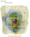【輸入盤CD】【新品】Steve Roden/In Be Tween Noise / Every Color Moving (1988-2003) (Box) ...