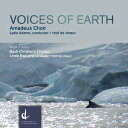 【輸入盤CD】【新品】Daley/Amadeus Choir/Schotzko / Voices Of Earth