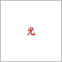 【輸入盤CD】Lupe Fiasco / Drogas Light 【K2017/2/10発売】 ルーペ・フィアスコ 