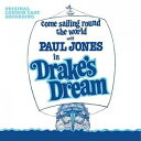 【輸入盤CD】【新品】Original London Cast / Drakes Dream 【K2017/2/3発売】(ミュージカル)