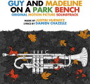 【輸入盤CD】【新品】Justin Hurwitz (Soundtrack) / Guy & Madeline On A Park Bench 【K2017/3...