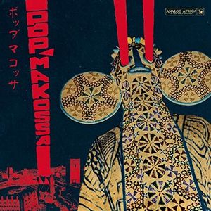 VA / Pop Makossa: Invasive Dance Beat Of Cameroon 