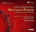 【輸入盤CD】J.S. Bach/Hannah Morrison/Sophie Harmsen / St. Matthew Passion Bwv 244 (SACD) 【K2016/4/8発売】