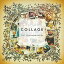 ͢CDChainsmokers / Collage (EP)K2017/4/14ȯ(󥹥⡼)