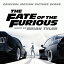 ͢CDBrian Tyler / The Fate Of The Furious (Original Score) (Digipak)K2017/4/28ȯ(ɥȥå)