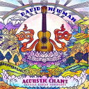 【輸入盤CD】【新品】David Newman / Acoustic Chant: Ukulele Kirtan Serenades (デヴィッド・ニューマン)