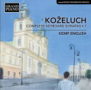 【輸入盤CD】Kozeluch/English / Leopold Kozeluch: Complete Keyboard Sonatas Vol. 7 【K2017/1/13発売】