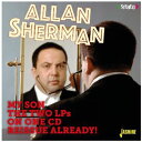 【輸入盤CD】【新品】Allan Sherman / My Son The Two Lps On One Reissue Already【K2017/4/21発...