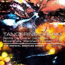 【輸入盤CD】Tangerine Dream / Official Bootleg Series 1 (タンジェリン ドリーム)