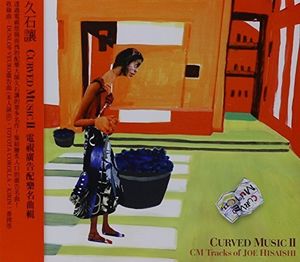 【輸入盤CD】【新品】Joe Hisaishi / Curved Music II