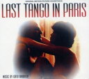 【輸入盤CD】【新品】Gato Barbieri (Soundtrack) / Last Tango In Paris: Limited Edition 【K2...