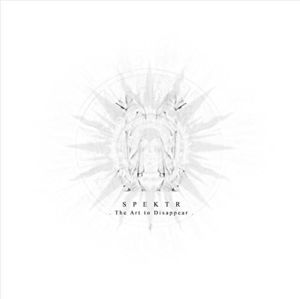 【輸入盤CD】【新品】Spektr / Art To Disappea