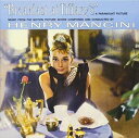 【輸入盤CD】【新品】Henry Mancini / Breakfast At Tiffany's 【K2017/6/16発売】(ヘンリー・マンシーニ)