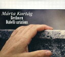 【輸入盤CD】BEETHOVEN/Marta Kurtag / Diabelli Variation (マルタ クルターグ)