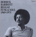 【輸入盤CD】VA / Derrick Harriott Reggae Funk Soul 1969-75 【K2016/8/26発売】