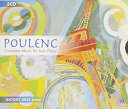 【輸入盤CD】【新品】Antony Gray / Poulenc: Complete Music For Solo Piano