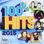 ͢CDVA / 100% Hits 2015 Volume 1