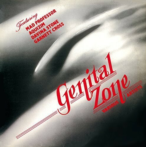 【輸入盤CD】VA / Genital Zone: Limited