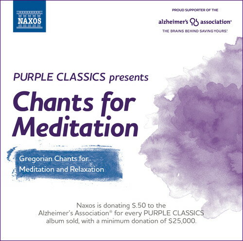 【輸入盤CD】A. Turco/Nova Schola Gregoriana/In Dulci Jubio / Purple Classics Presents: Chants For Meditation【K2016/6/17発売】
