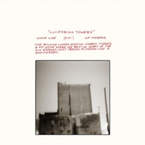 【輸入盤CD】Godspeed You Black Emperor / Luciferian Towers 【K2017/9/22発売】