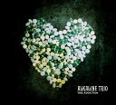【輸入盤CD】Alkaline Trio / This Addiction (アルカライン トリオ)