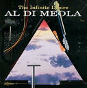 【輸入盤CD】AL DI MEOLA / INFINITE DESIRE (アル・ディ・メオラ)