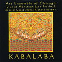 【輸入盤CD】【新品】Art Ensemble Of Chicago / Kabalaba (アート・アンサンブル・オブ・シカゴ)