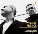 【輸入盤CD】【新品】Faure/Franck/Papavrami / Faure & Franck: Sonates Pour Violon & Piano【...