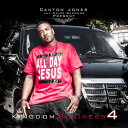 【輸入盤CD】【新品】Canton Jones / Kingdom Business 4 (カントン・ジョーンズ)