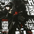 【輸入盤CD】Angelspit / Larva Pupa Tank Coffin (エンジェルスピット)