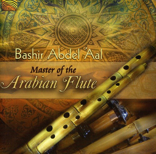 【輸入盤CD】【新品】Aal/Goldberg / Master Of The Arabian Flute