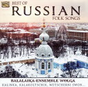 【輸入盤CD】Balalaika Ensemble Wolga / Best Of Russian Folk Songs