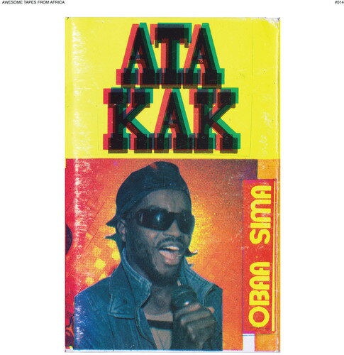 Other - 【輸入盤CD】【新品】Ata Kak / Obaa Sima