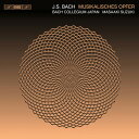 【輸入盤CD】J.S. Bach/Suzuki/Balssa / Musikalisches Opfer (SACD) 【K2017/11/3発売】