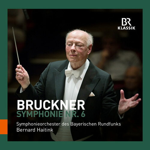 【輸入盤CD】【新品】Bruckner/Haitink / Symphonie【K2017/11/3発売】 americanpie-10988754 あめりかん・ぱい パッケージ画像