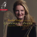 【輸入盤CD】【新品】Bach/Matteis/Tartini/Pisendel/Podger / Guardian Angel (SACD)(輸入盤CD)