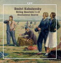 【輸入盤CD】Kabalevsky/Stenhammar Quartett / String Quartet 1 & 2 【K2017/11/3発売】