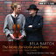 【輸入盤CD】Bartok/Becker-Bender/Nagy / Works For Violin &Piano