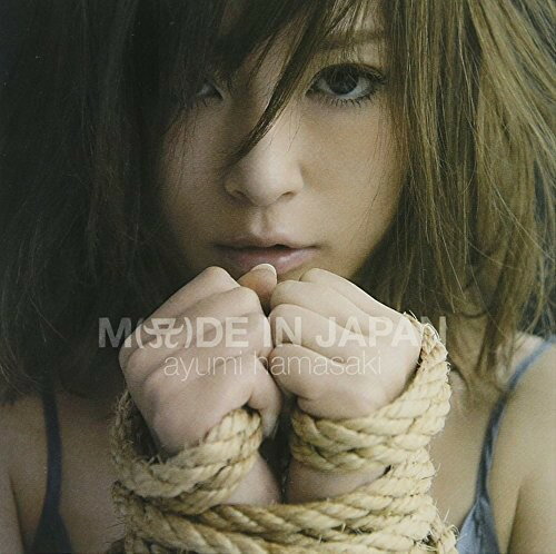 【輸入盤CD】【即納】【新品】Ayumi Hamasaki / M(A)De In Japan: Deluxe Edition (w/DVD) (Deluxe Edition)【K2016/11/18発売】(浜崎あゆみ)【★】